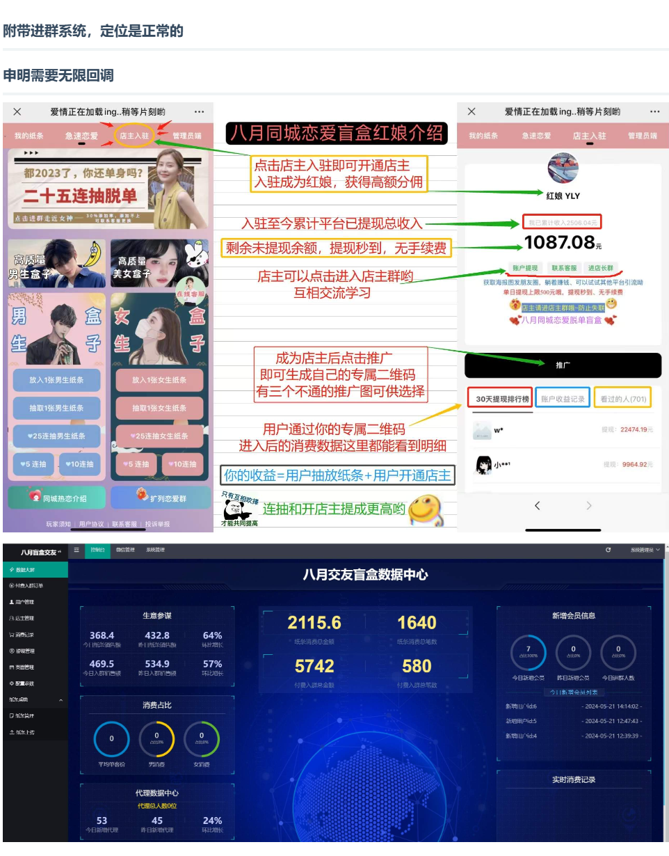 2024-05-25_225734.png 2024-05-25_225734.png