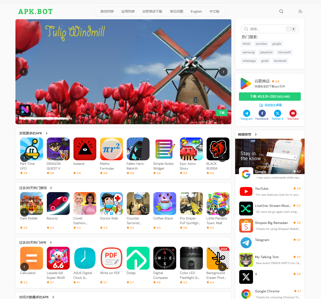 2024-05-25_231518.png 2024-05-25_231518.png