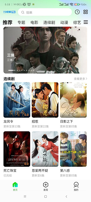 141008046zya.jpg 141008046zya.jpg