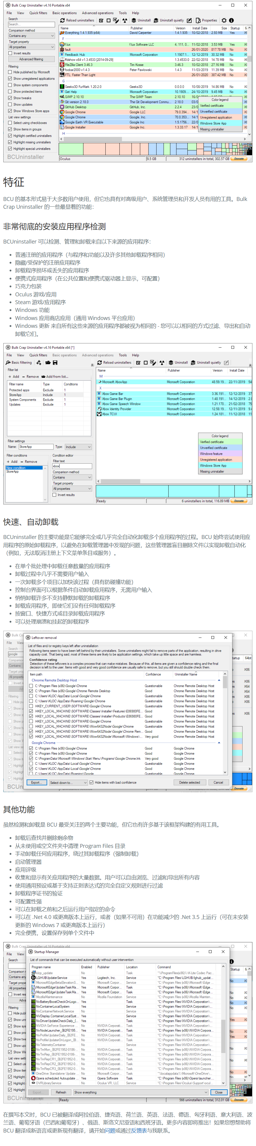 2024-05-27_084154.png 2024-05-27_084154.png