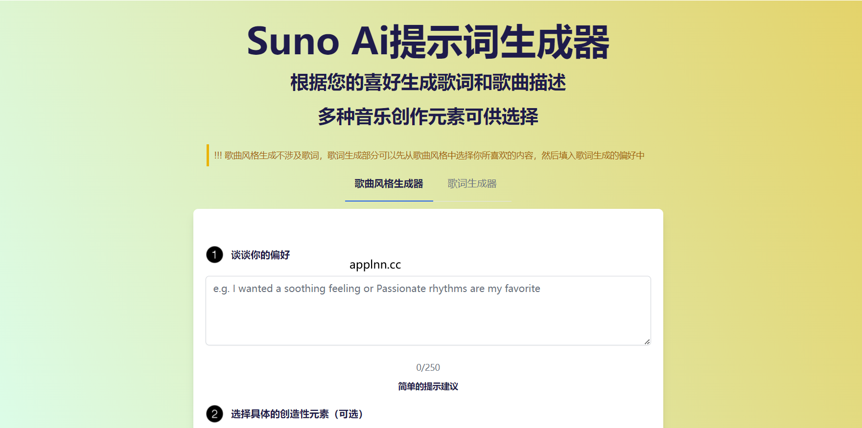 QQ截图20240421175202.png QQ截图20240421175202.png