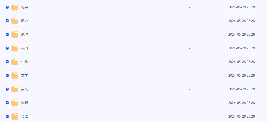 2024-05-29_102642.png 2024-05-29_102642.png