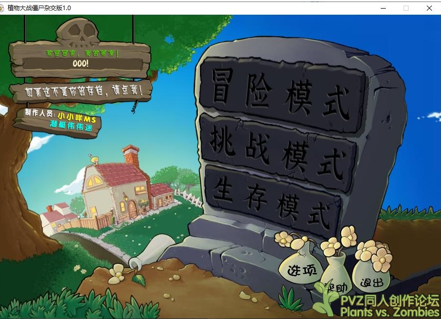 2024-05-31_144852.png 2024-05-31_144852.png