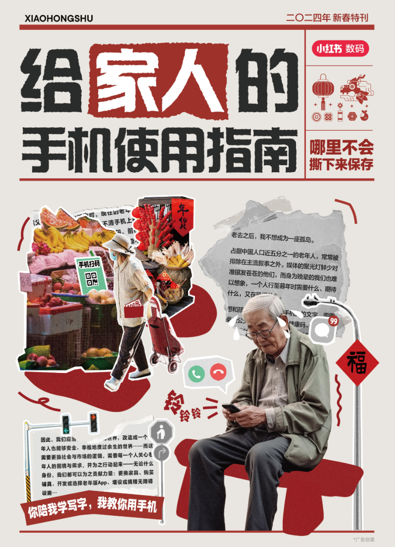 2024-05-31_144939.png 2024-05-31_144939.png