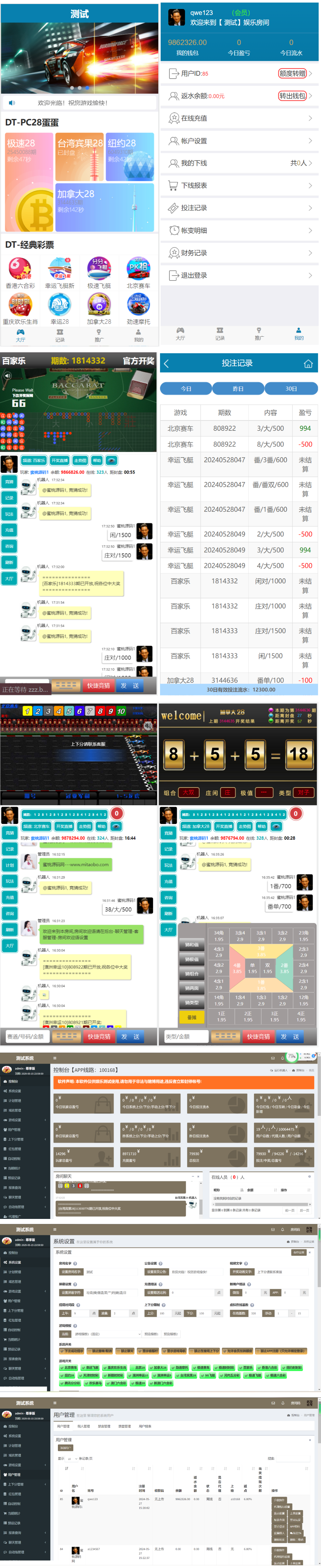 2024-05-31_221847.png 2024-05-31_221847.png