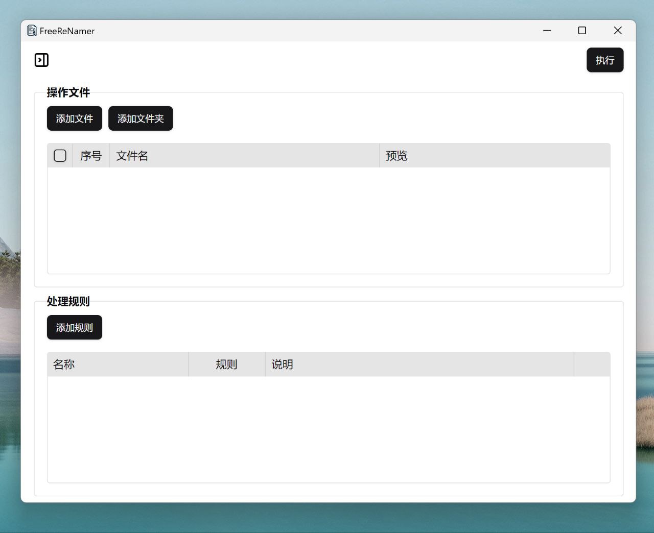 photo_2024-05-25_15-05-58.jpg photo_2024-05-25_15-05-58.jpg