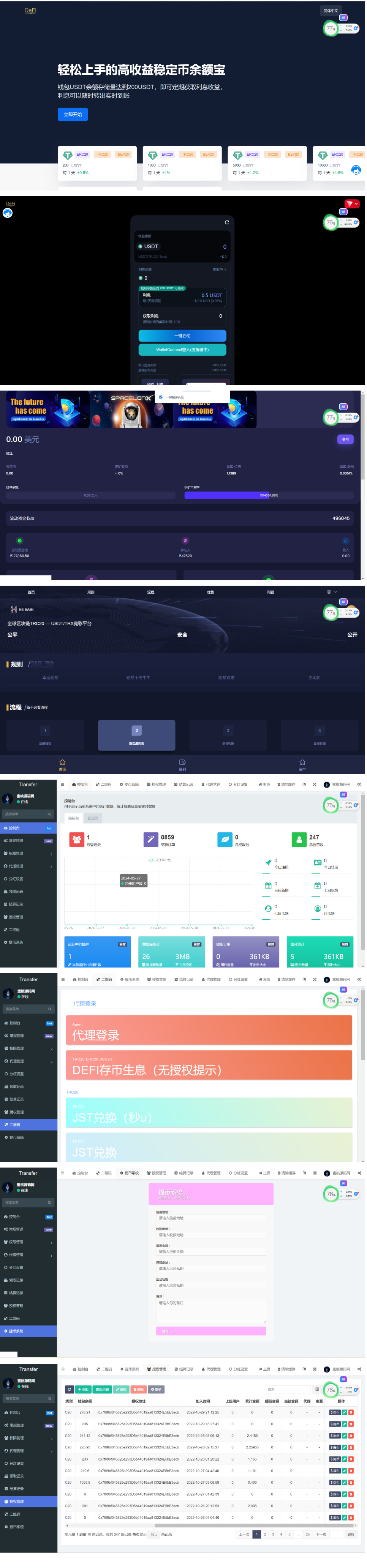 2024-06-01_181244.png 2024-06-01_181244.png