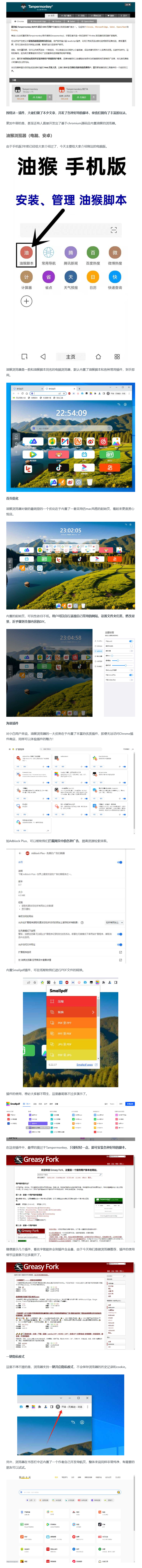 2024-06-01_223350.png 2024-06-01_223350.png