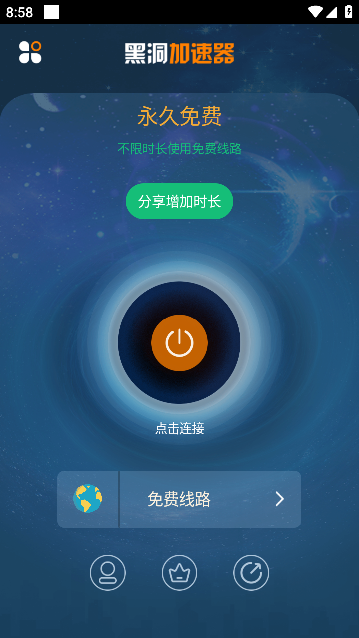 Screenshot_20230204-205827.png Screenshot_20230204-205827.png