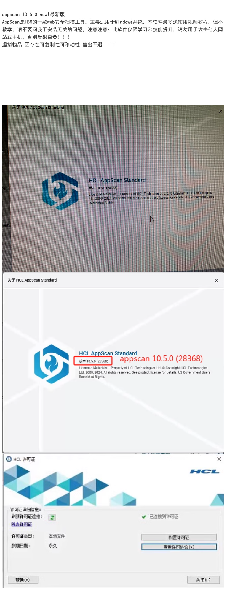 2024-06-03_211126.png 2024-06-03_211126.png