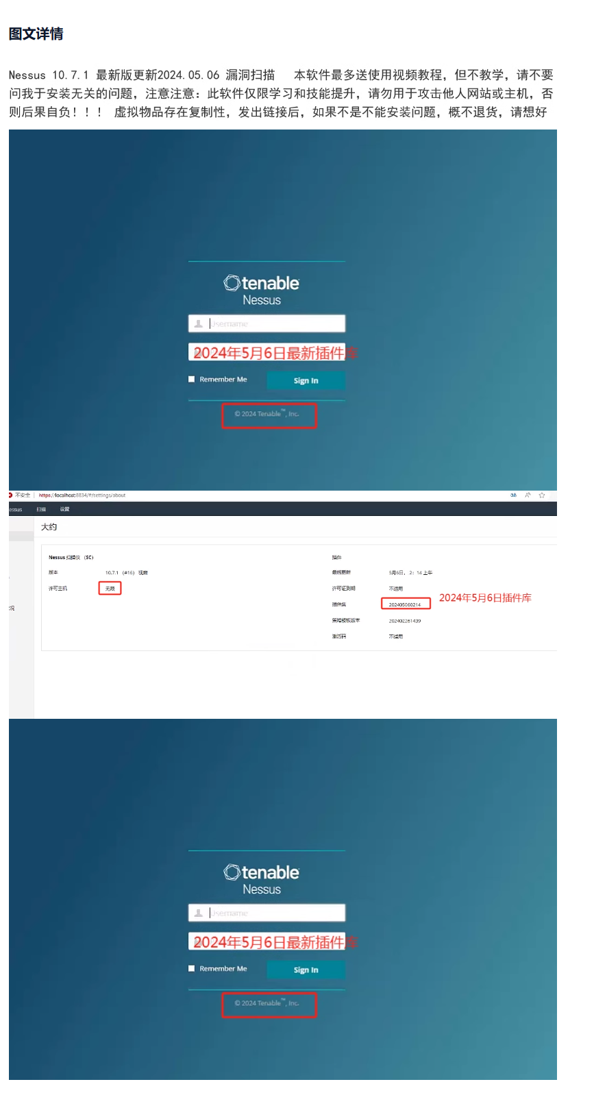 2024-06-03_211247.png 2024-06-03_211247.png