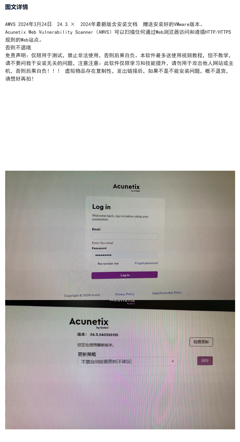 2024-06-03_211345.png 2024-06-03_211345.png