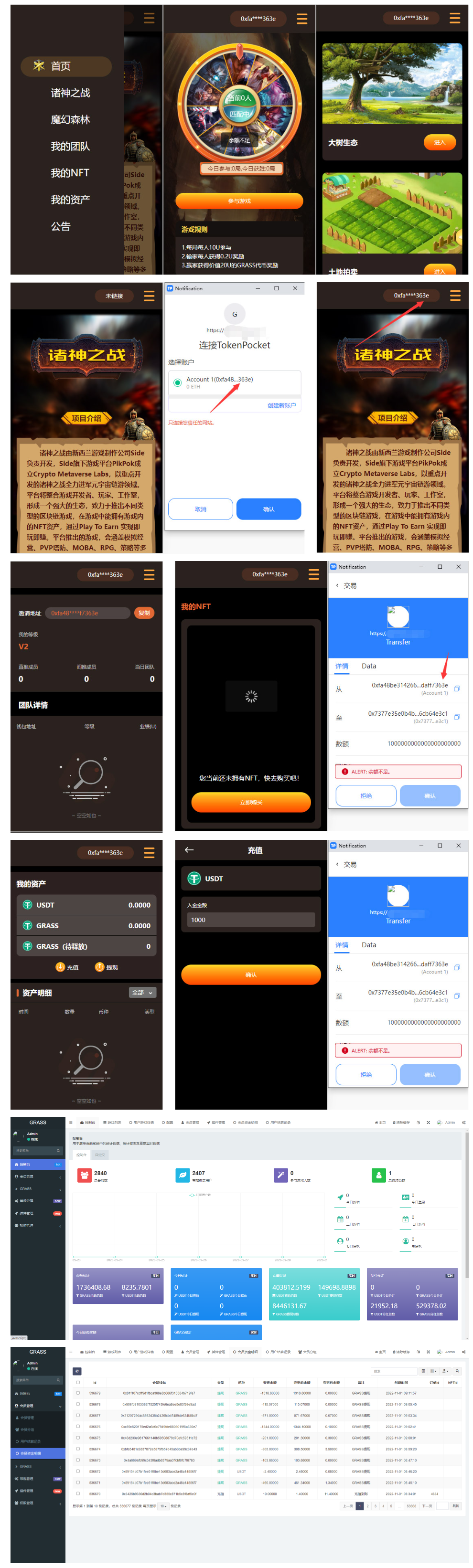 2024-06-03_213154.png 2024-06-03_213154.png