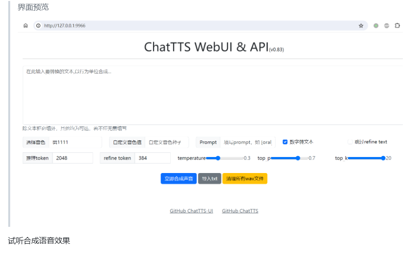 2024-06-05_102130.png 2024-06-05_102130.png