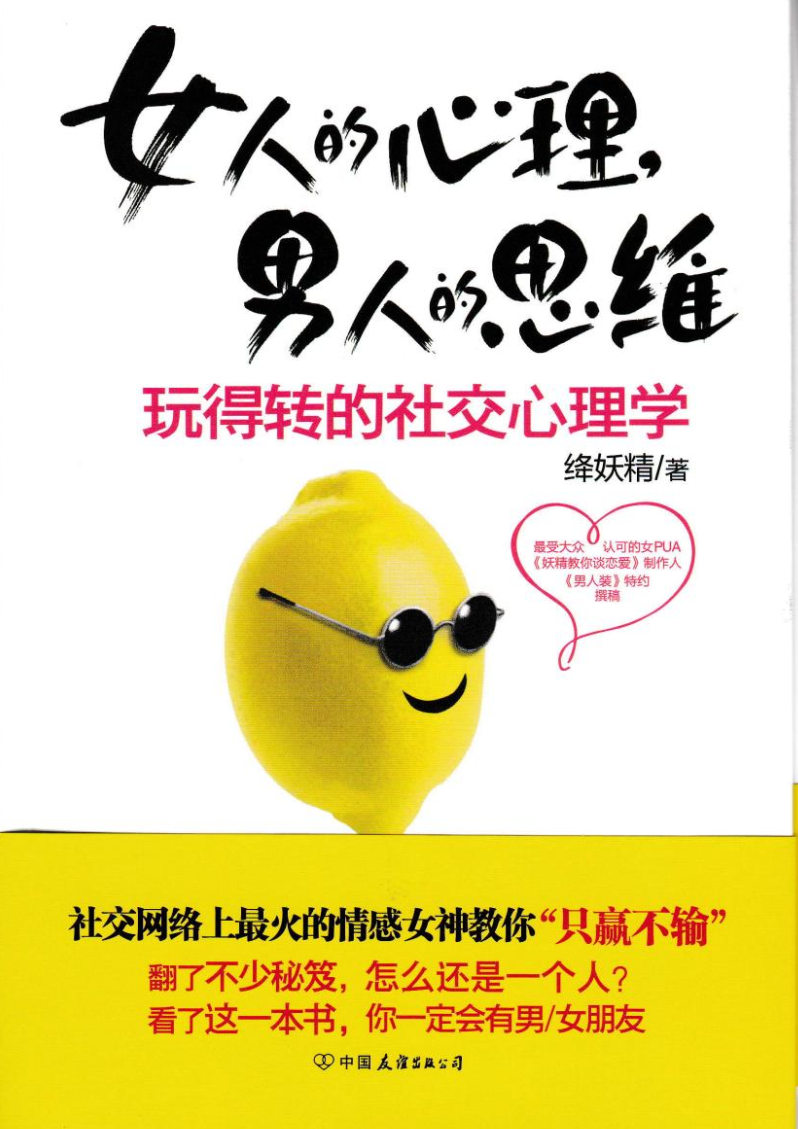 2024-06-05_102603.png 2024-06-05_102603.png