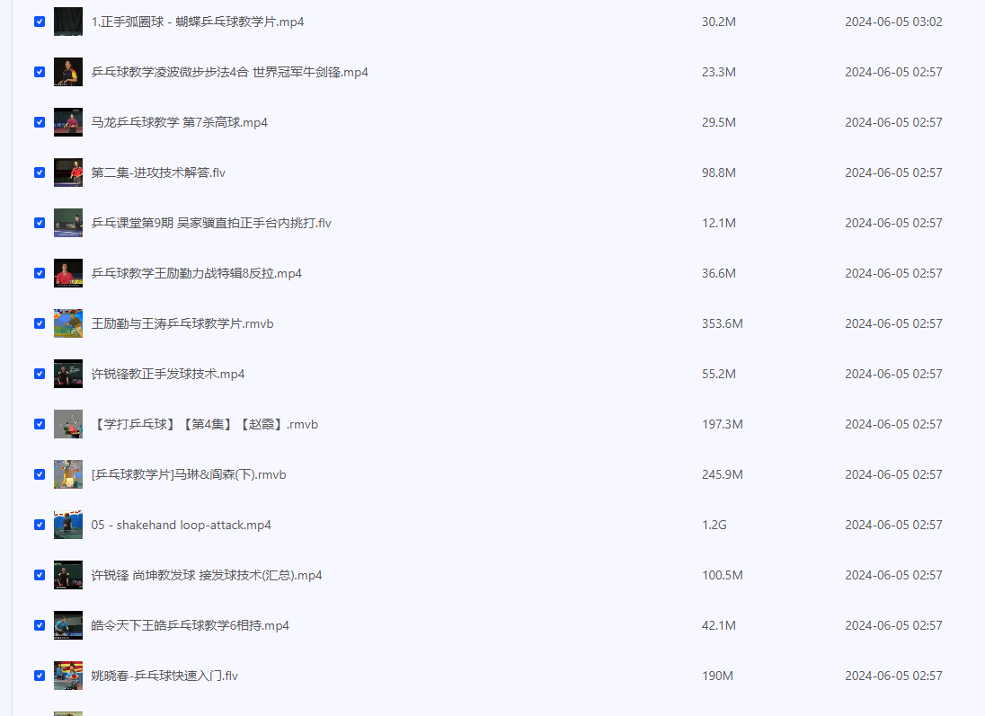 2024-06-05_102829.png 2024-06-05_102829.png