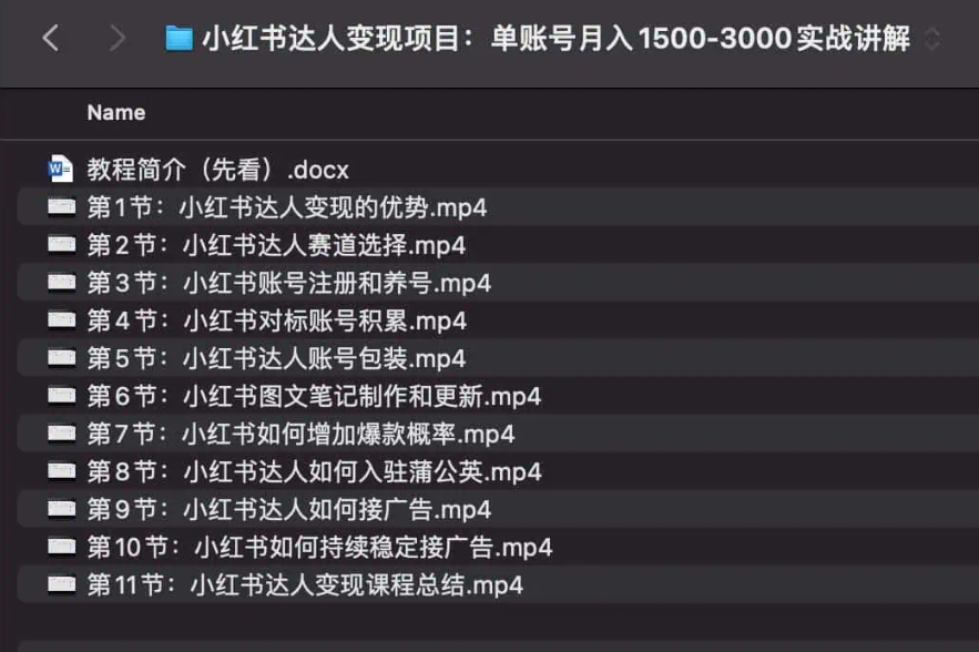 2024-06-05_102917.png 2024-06-05_102917.png