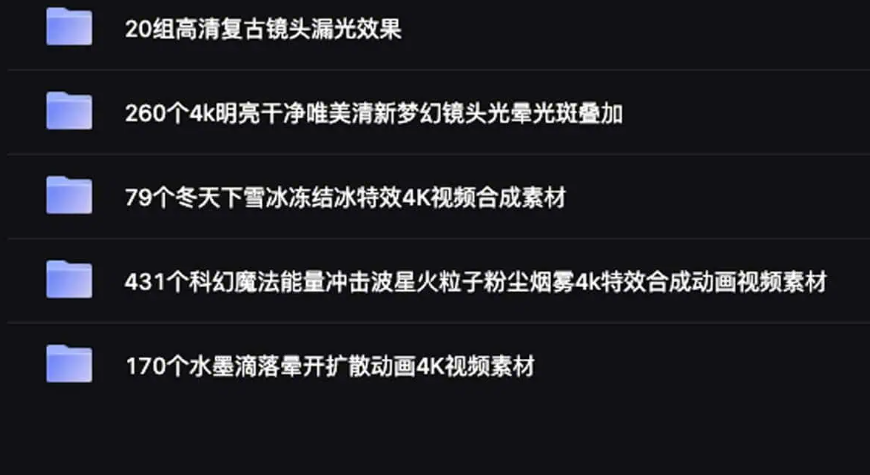 2024-06-07_225318.png 2024-06-07_225318.png