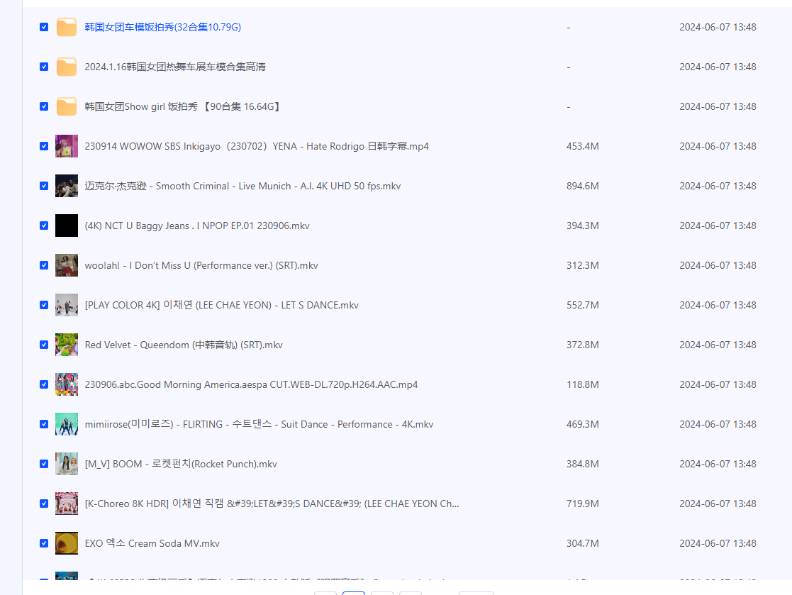 2024-06-07_225406.png 2024-06-07_225406.png