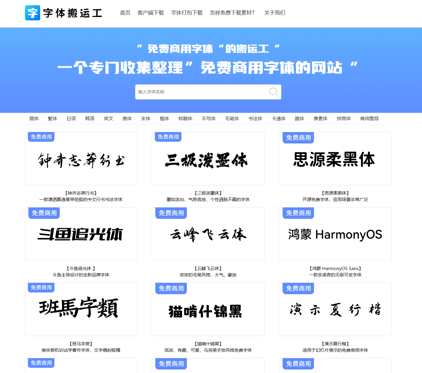 2024-06-07_225738.png 2024-06-07_225738.png