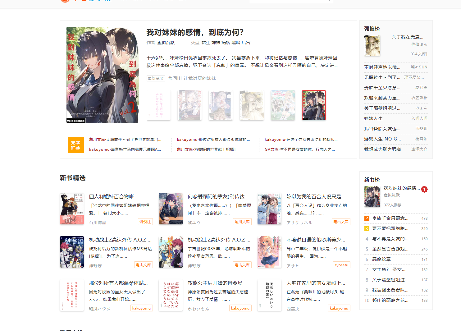 2024-06-09_123730.png 2024-06-09_123730.png