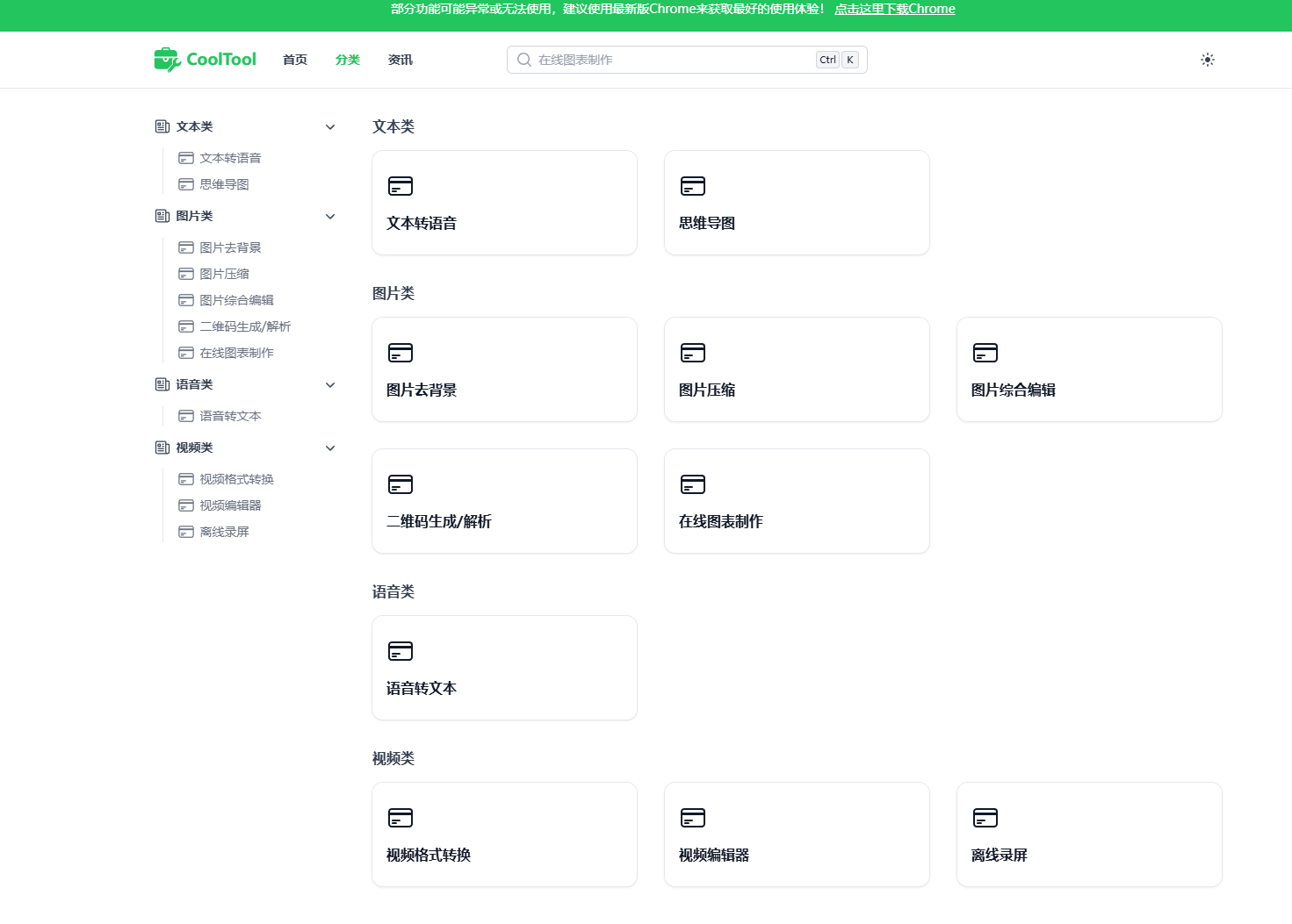 2024-06-09_123843.png 2024-06-09_123843.png