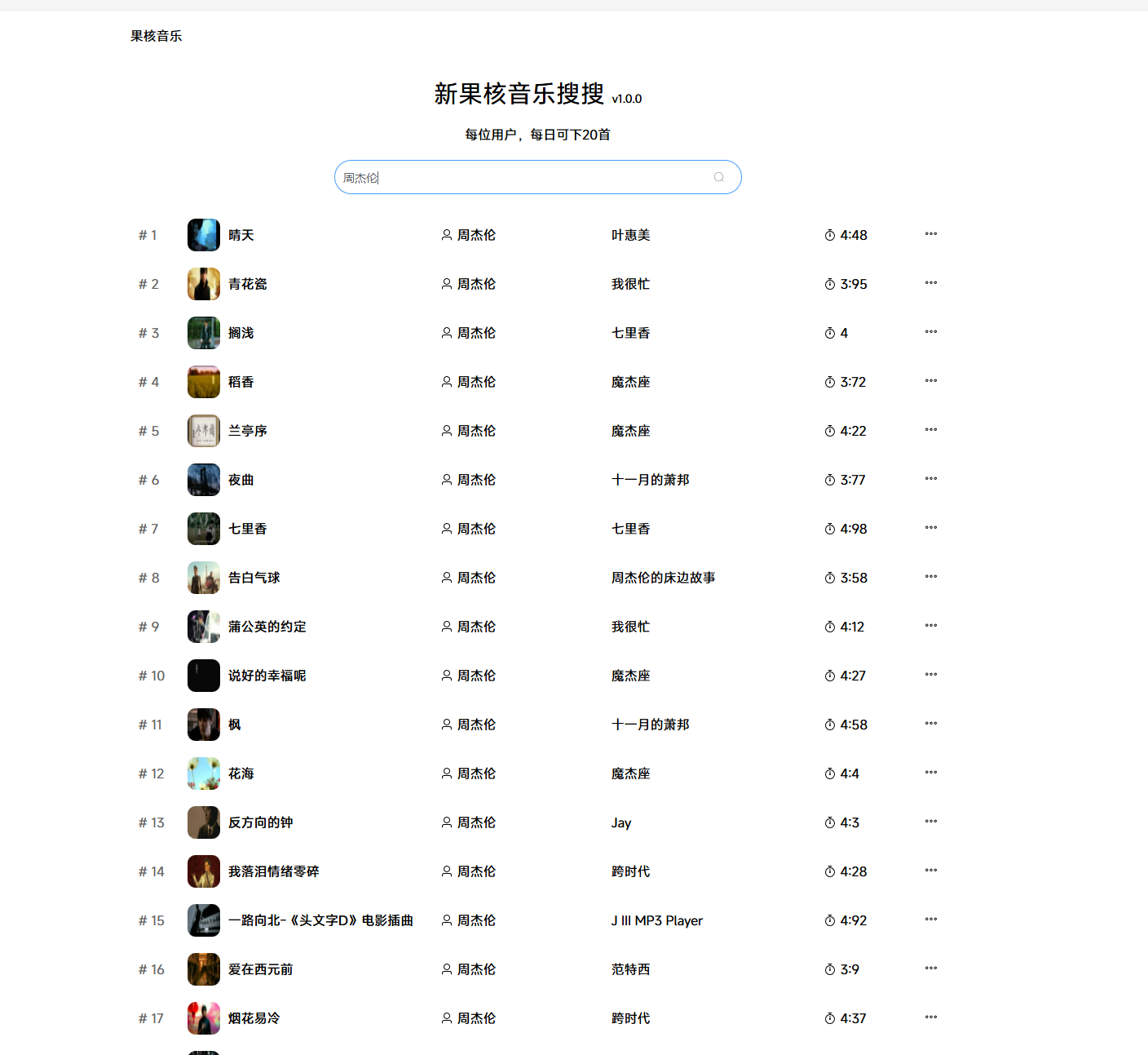 2024-06-09_123937.png 2024-06-09_123937.png