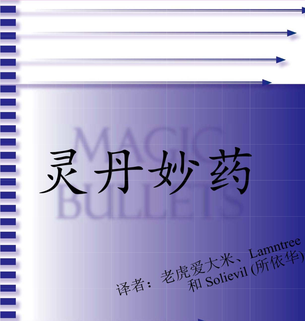 2024-06-09_124034.png 2024-06-09_124034.png