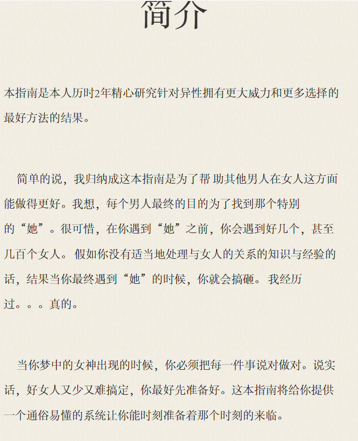 2024-06-09_124147.png 2024-06-09_124147.png