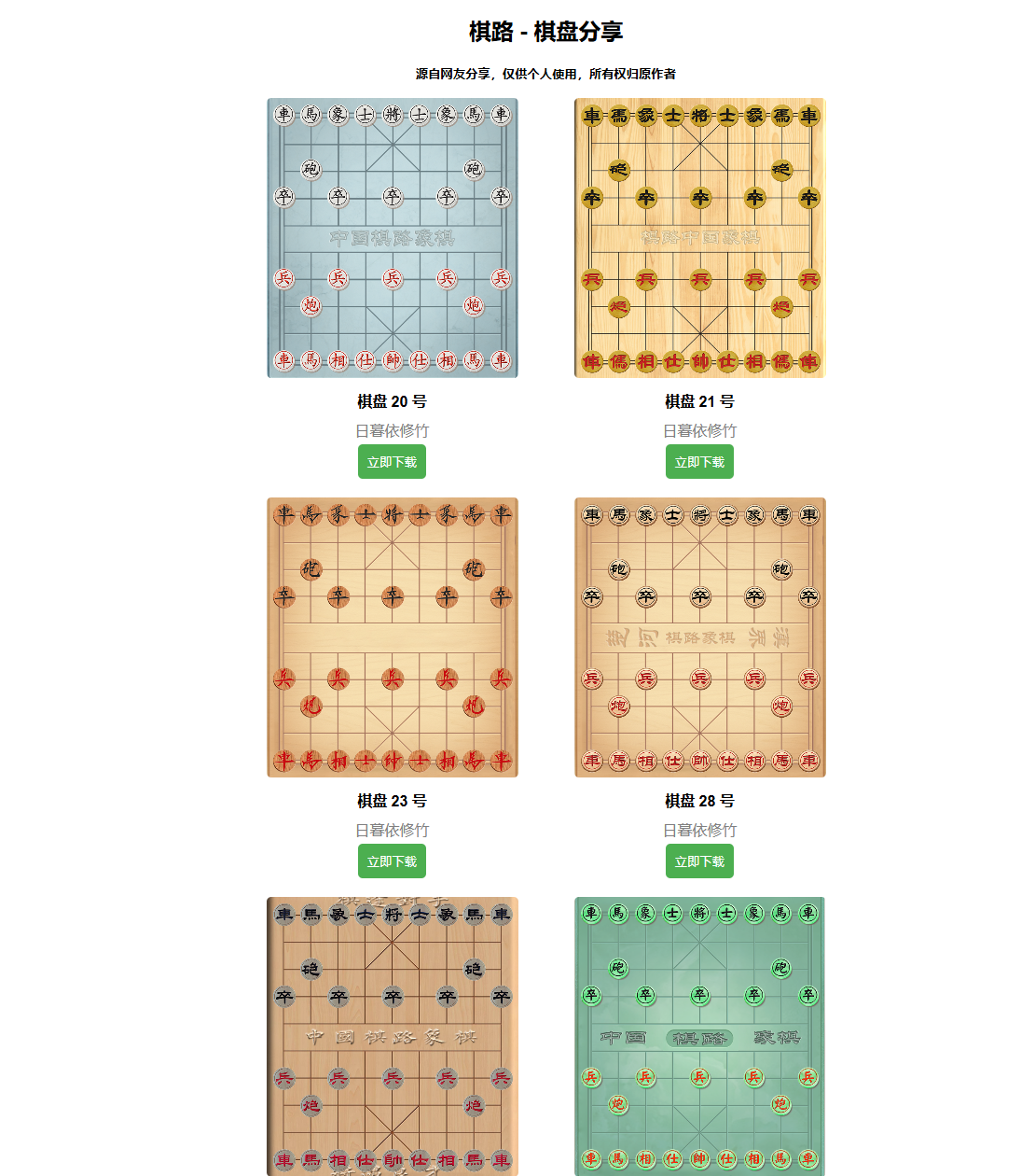 2024-06-09_124347.png 2024-06-09_124347.png