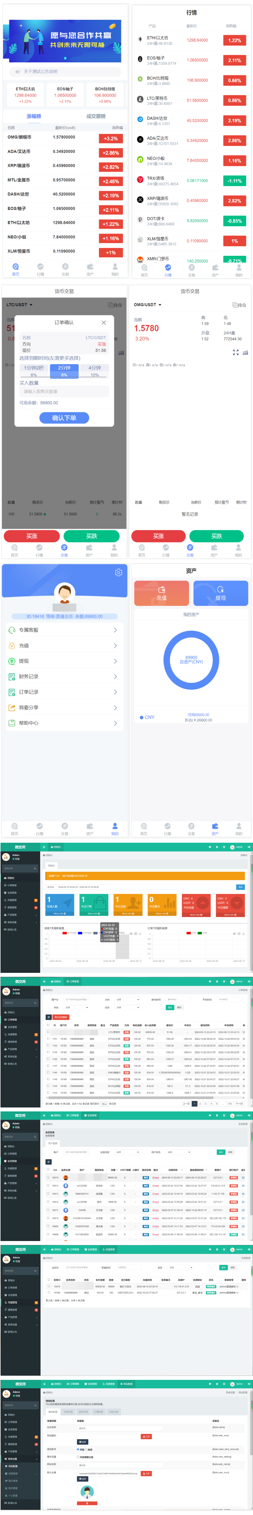 2024-06-11_100547.png 2024-06-11_100547.png