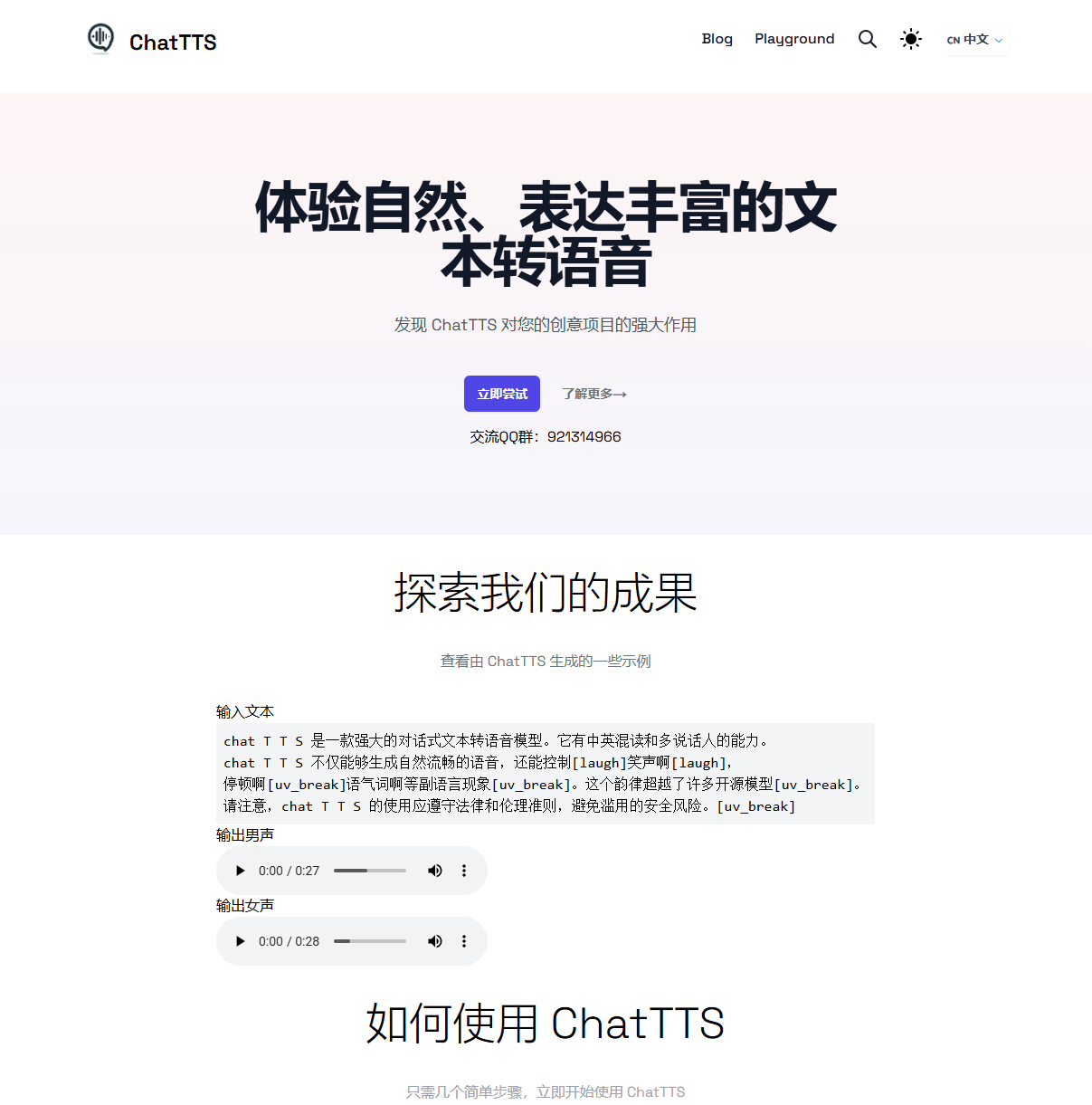 2024-06-12_220155.png 2024-06-12_220155.png