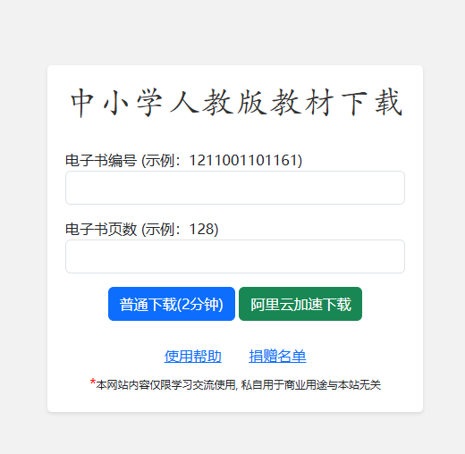 2024-06-12_220254.png 2024-06-12_220254.png