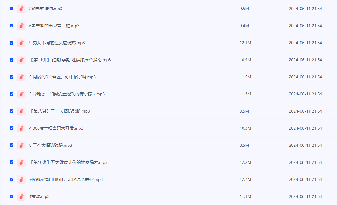 2024-06-12_220706.png 2024-06-12_220706.png