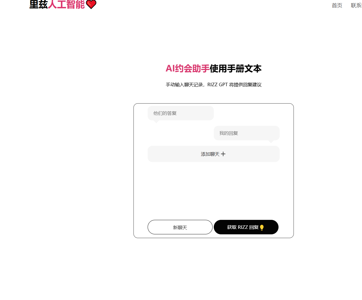 2024-06-12_221620.png 2024-06-12_221620.png