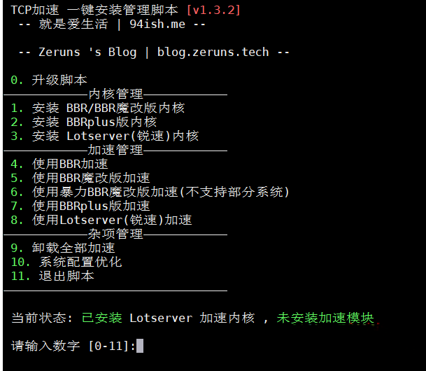 2020-07-12_21-09-34_2024-06-12_23-04-36.png 2020-07-12_21-09-34_2024-06-12_23-04-36.png