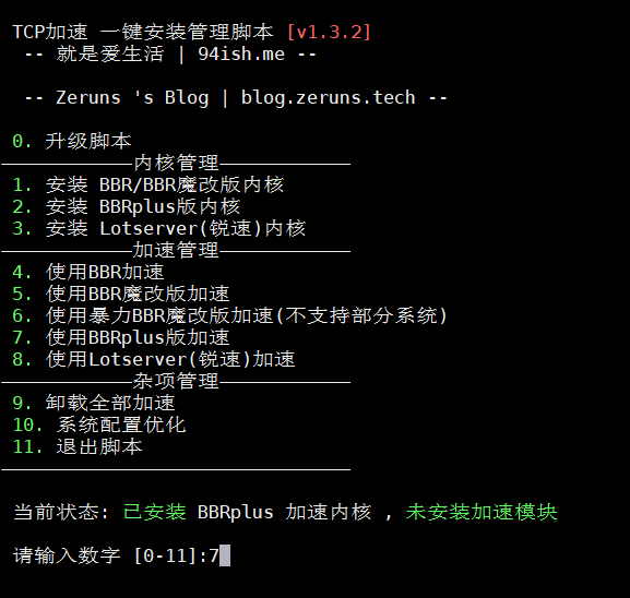 2020-07-12_21-15-41_2024-06-12_23-06-18.png 2020-07-12_21-15-41_2024-06-12_23-06-18.png