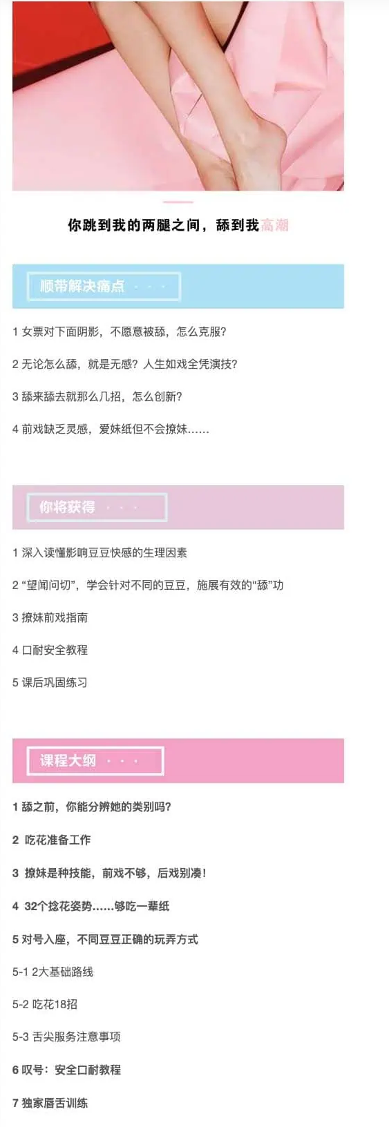 2024-06-14_193152.png 2024-06-14_193152.png