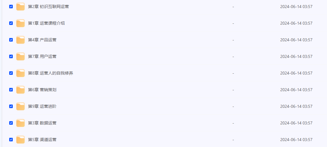 2024-06-14_193257.png 2024-06-14_193257.png