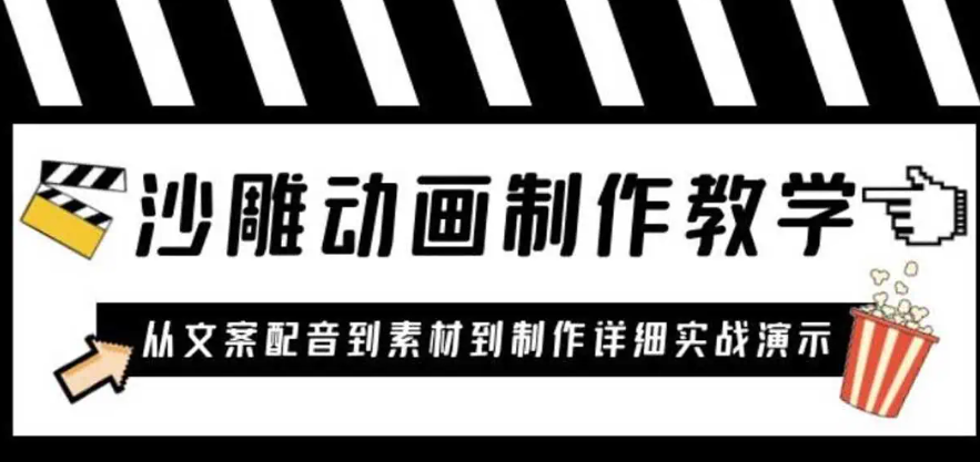 2024-06-14_193817.png 2024-06-14_193817.png