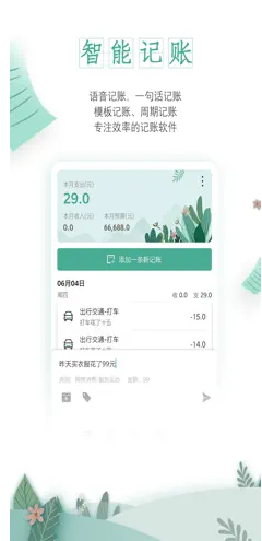 2024-06-15_155833.png 2024-06-15_155833.png