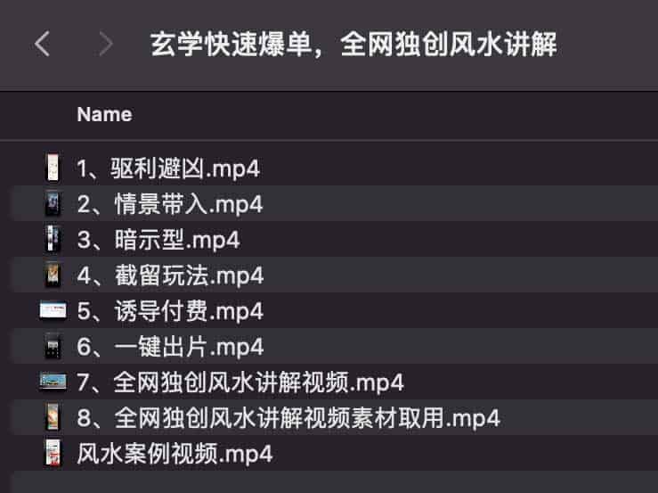 2024-06-16_212510.png 2024-06-16_212510.png