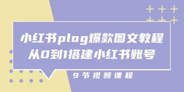 2024-06-17_225048.png 2024-06-17_225048.png