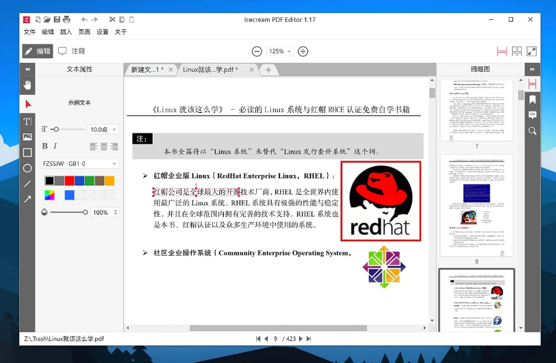 2024-06-17_230358.png 2024-06-17_230358.png