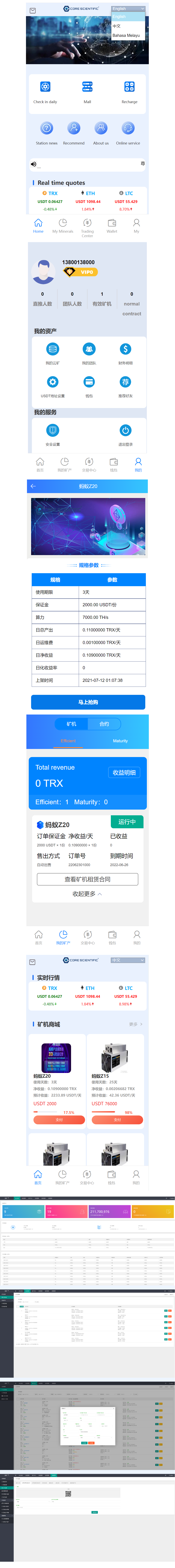 2024-06-18_222332.png 2024-06-18_222332.png