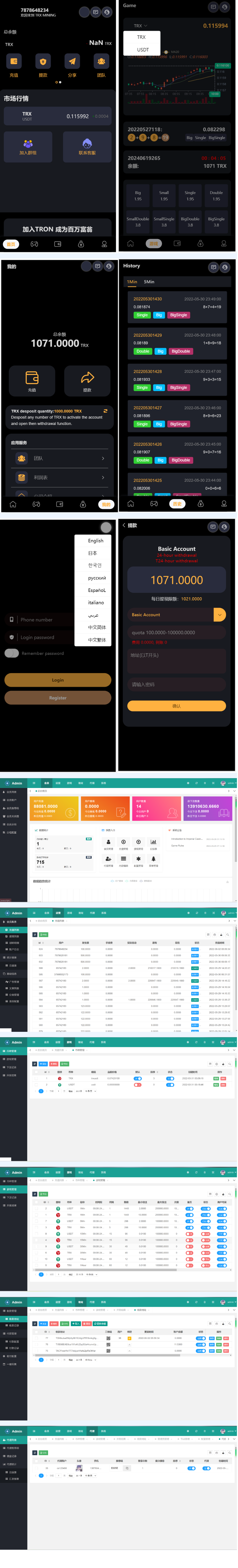 2024-06-20_174237.png 2024-06-20_174237.png