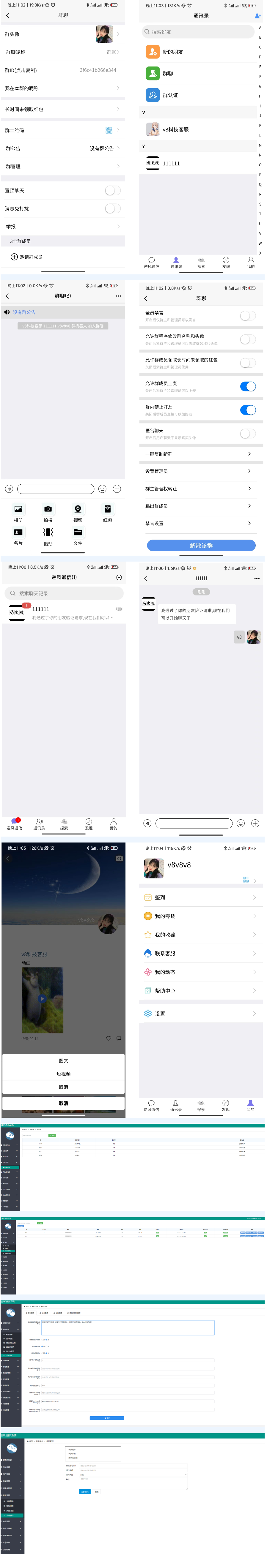 2024-06-20_174403.png 2024-06-20_174403.png