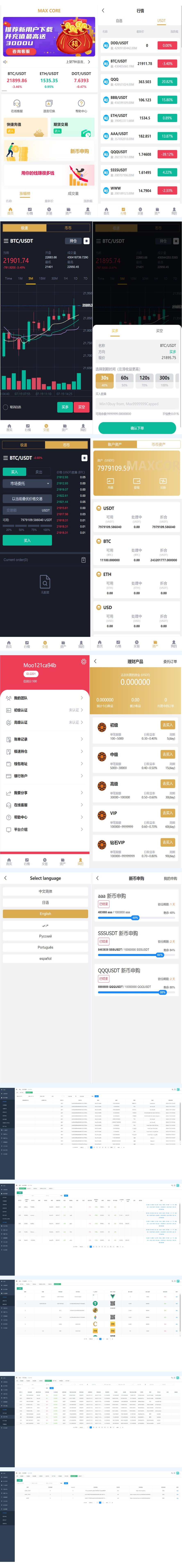 2024-06-20_174546.png 2024-06-20_174546.png