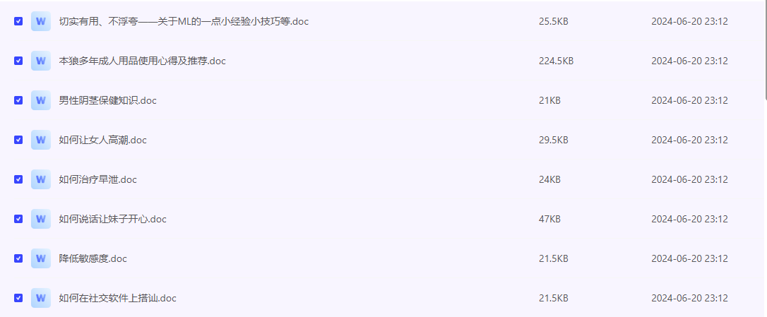 2024-06-21_150005.png 2024-06-21_150005.png