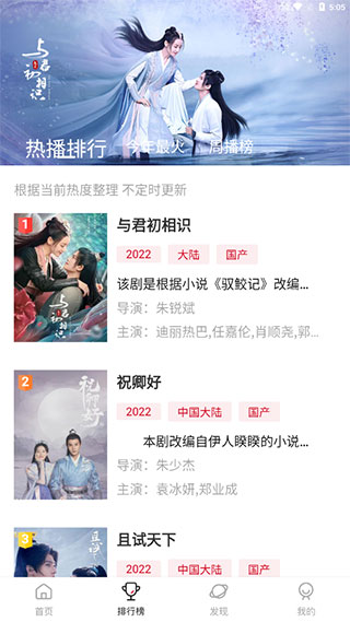 2022822105623542540.jpg 2022822105623542540.jpg